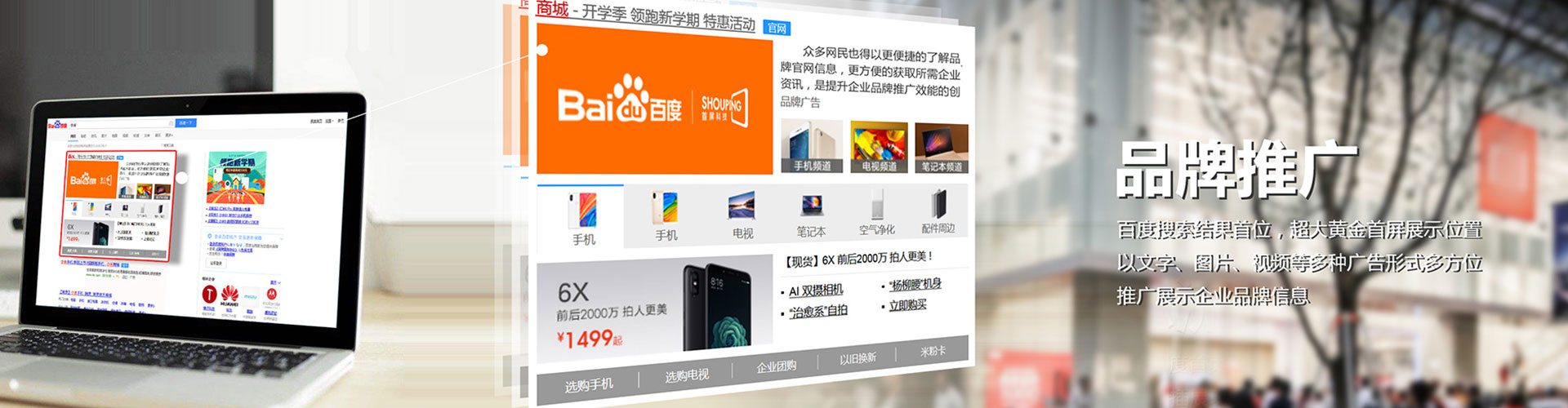 白杨百度充值返点
