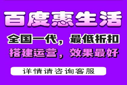 案例解析：SEM代运营如何实现低成本高回报